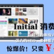 香港资料大全正版资料一二