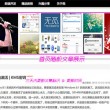 香港免费公开资料大全2023